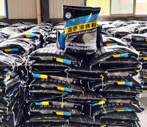 温县沥青冷补料