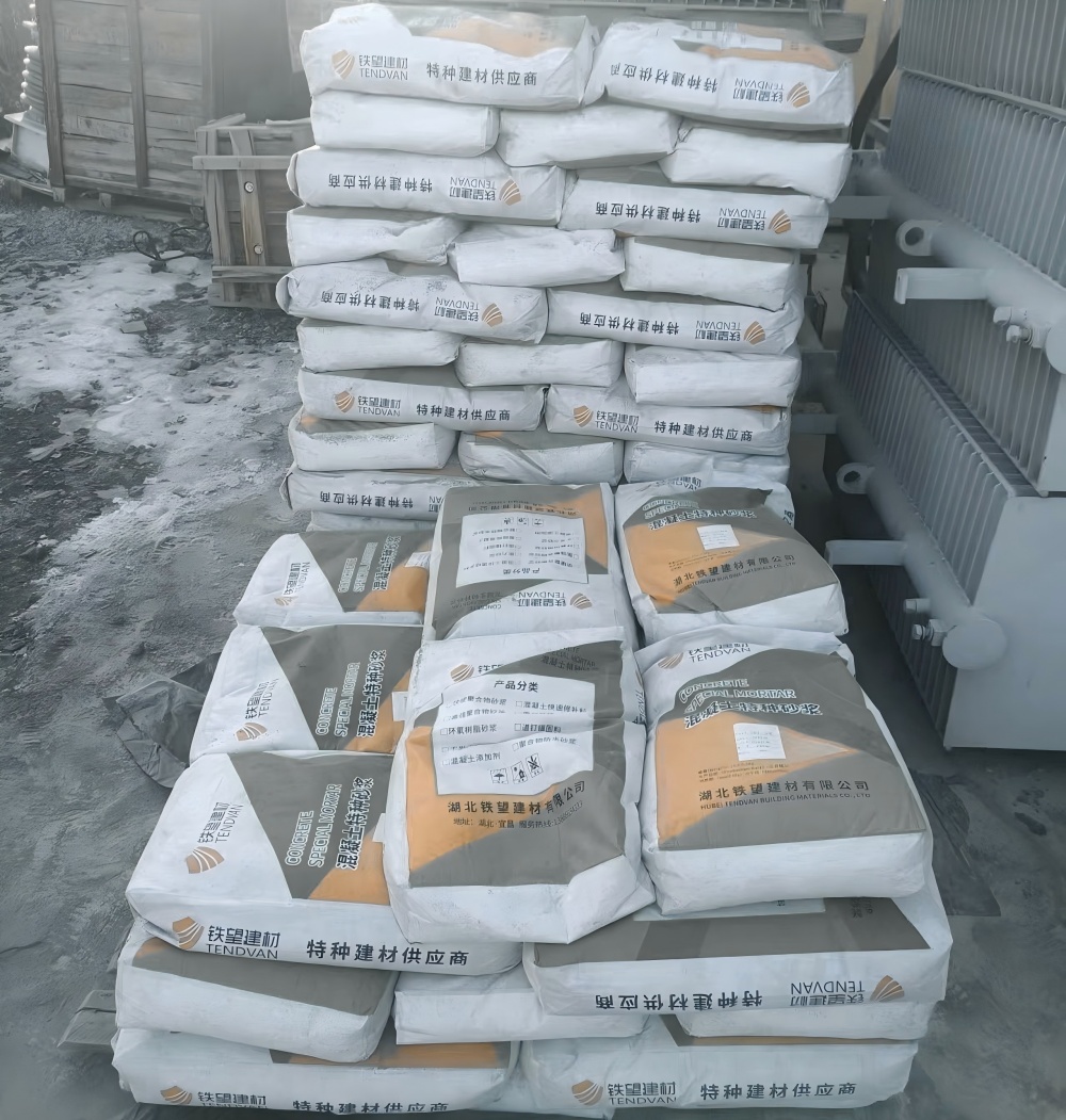 温县M50干硬性无收缩砂浆