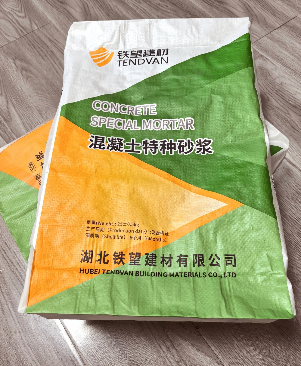 温县薄层快速修补料