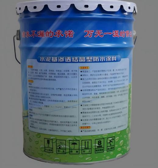 温县水泥基渗透结晶防水涂料