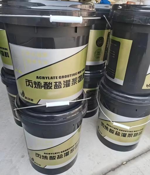 温县丙烯酸盐灌浆料