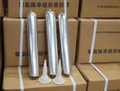 温县聚氨酯密封胶